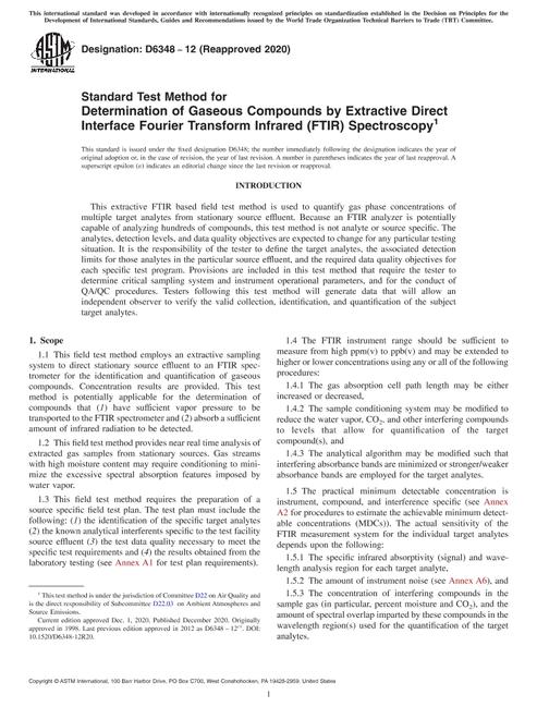 ASTM D6348-12(2020)