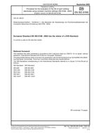 DIN EN ISO 8166