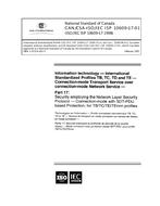 CAN/CSA-ISO/IEC ISP 10609-17-01