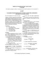 AWPA A17-97