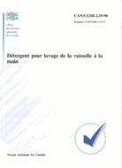CAN/CGSB 2.19-96