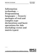 BS ISO/IEC 13813:1998