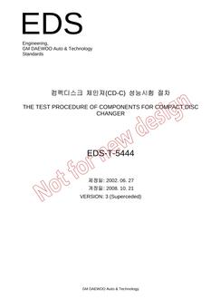 GMKOREA EDS-T-5444