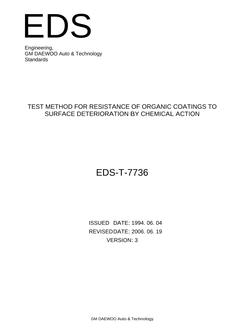 GMKOREA EDS-T-7736