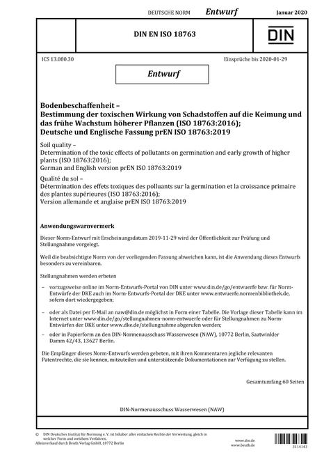 DIN EN ISO 18763 - DRAFT