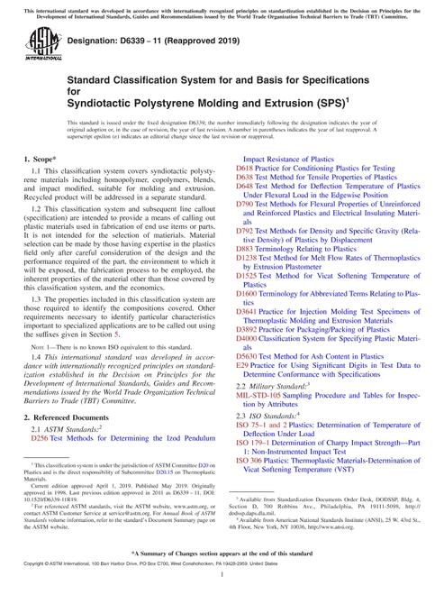 ASTM D6339-11(2019)