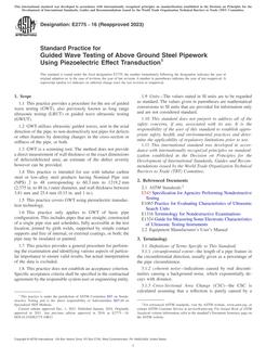 ASTM E2775-16(2023)
