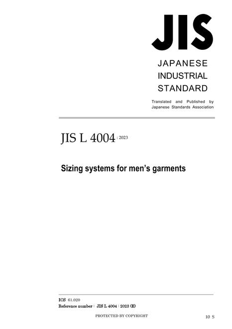 JIS L 4004:2023