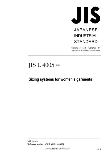 JIS L 4005:2023