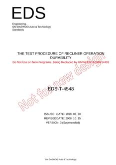 GMKOREA EDS-T-4548