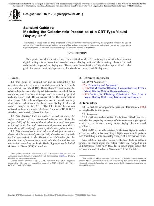 ASTM E1682-08(2018)