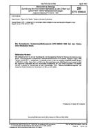 DIN ETS 300640