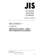 JIS A 8340-2:2012