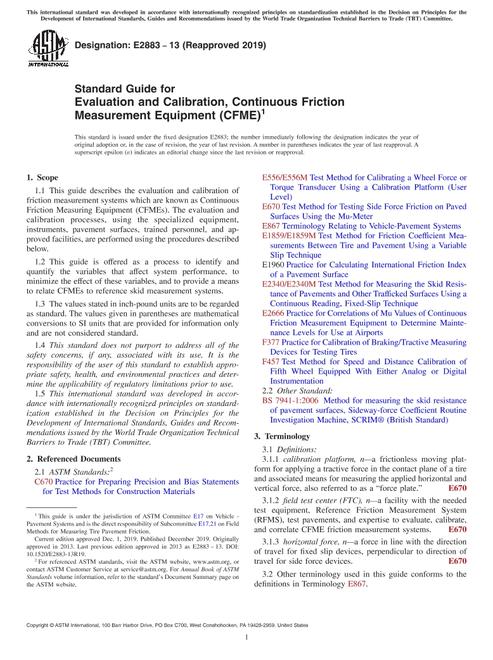 ASTM E2883-13(2019)