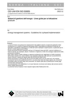 CEI UNI EN ISO 50005