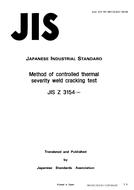 JIS Z 3154:1993