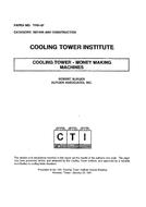CTI TP81-07