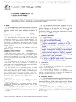 ASTM D3859-15(2023)