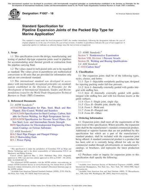 ASTM F1007-18