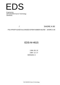 GMKOREA EDS-M-4615