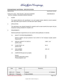 FORD ESB-M99J342-A