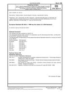 DIN EN 303-4