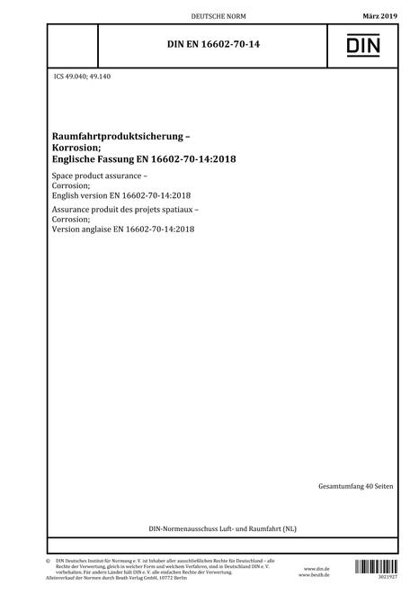 DIN EN 16602-70-14