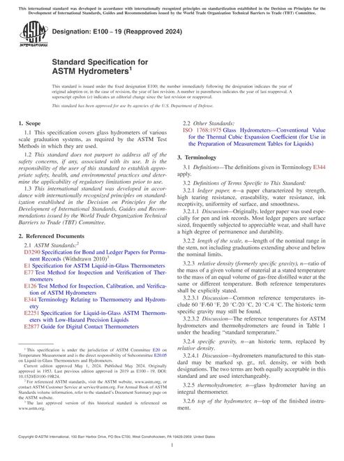 ASTM E100-19(2024)