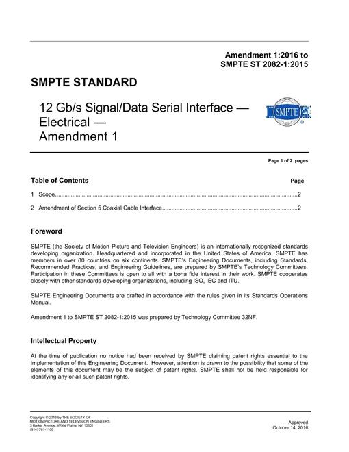 SMPTE ST 2082-1 AMD 1