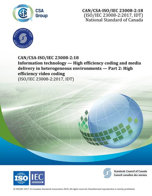 CAN/CSA-ISO/IEC 23008-2:18