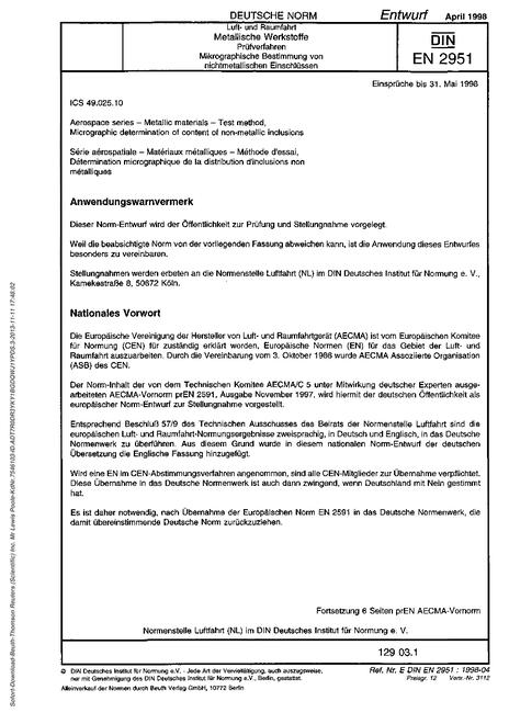 DIN EN 2951 - DRAFT