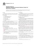 ASTM D2118-05