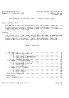IETF RFC 1122