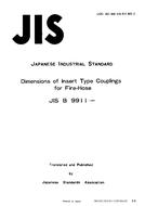 JIS B 9911:1968