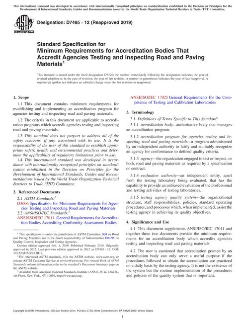ASTM D7495-12(2019)