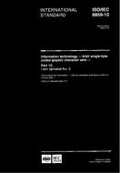 ISO/IEC 8859-10:1998