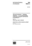 ISO 9869-1:2014