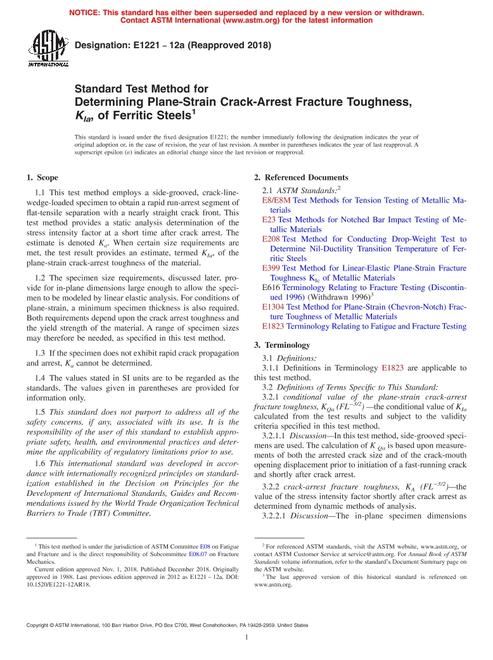 ASTM E1221-12a(2018)