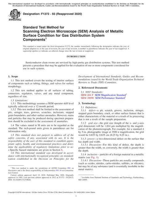 ASTM F1372-93(2020)
