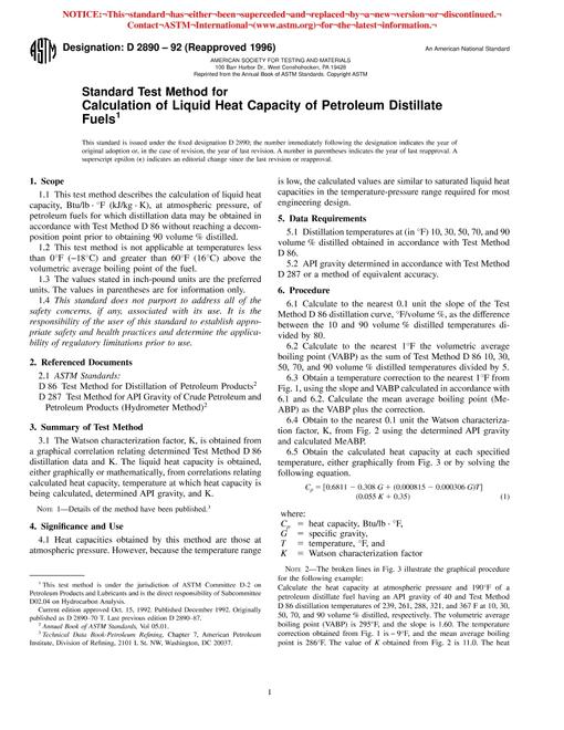 ASTM D2890-92(1996)