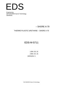 GMKOREA EDS-M-5711
