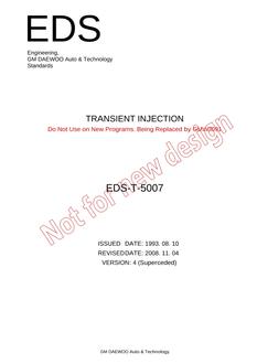 GMKOREA EDS-T-5007