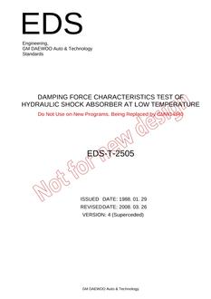 GMKOREA EDS-T-2505