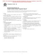 ASTM D5223-98