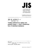 JIS K 6330-5:1998