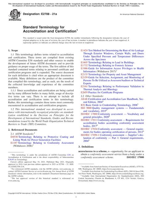 ASTM E2708-21a