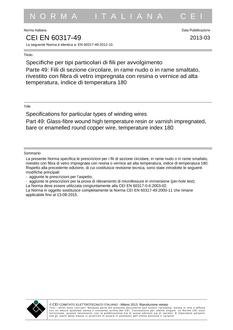 CEI EN 60317-49