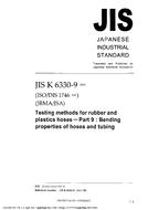 JIS K 6330-9:2003