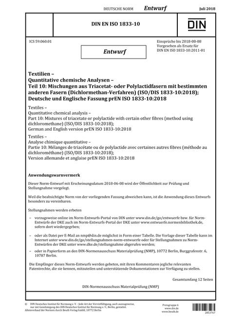 DIN EN ISO 1833-10 - DRAFT