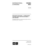 ISO/IEC 6937:2001